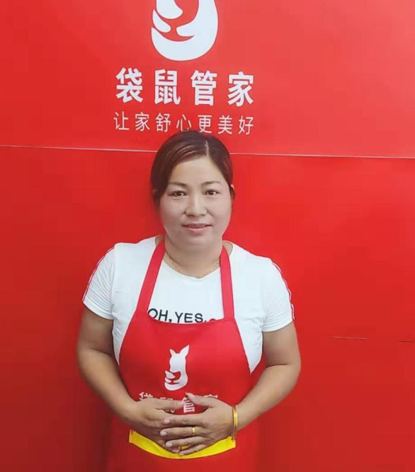 微信截图_20190816103958.png